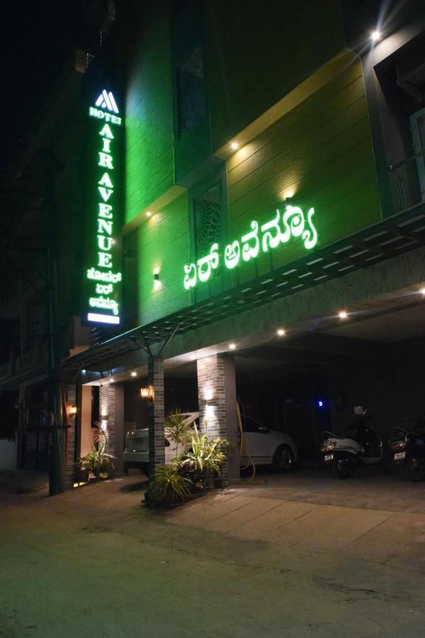 Air Avenue Hotel - Airport Devanahalli Exterior foto